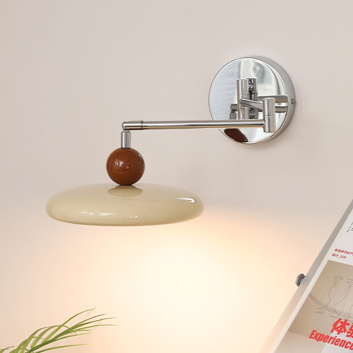 Arc Disc Swing Wall Light